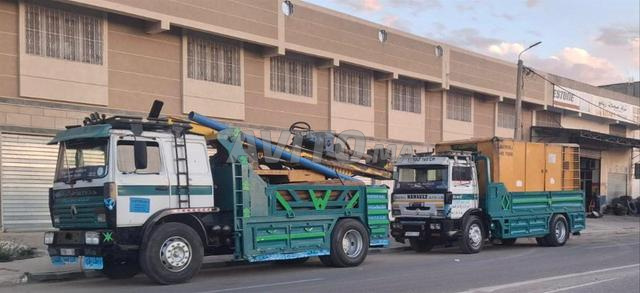 Machine de forage Barima - 2