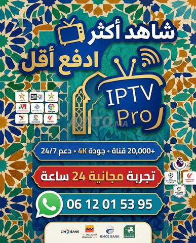 ESSAI GRATUIT ABONNEMENT IPTV 4K 1 MOIS OFFERT