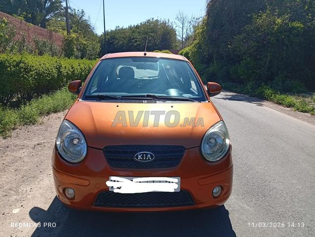 كيا بيكانتو