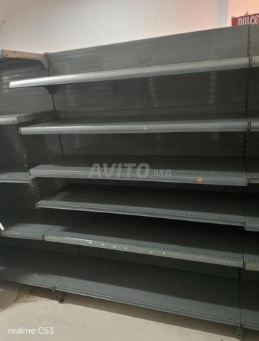 أرفف السوبر ماركت (كوندولات)