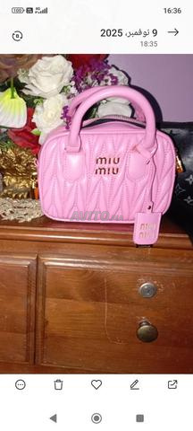 حقيبة للبيع