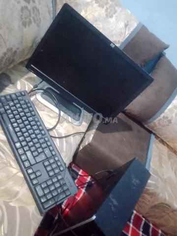 حاسوب منزلي