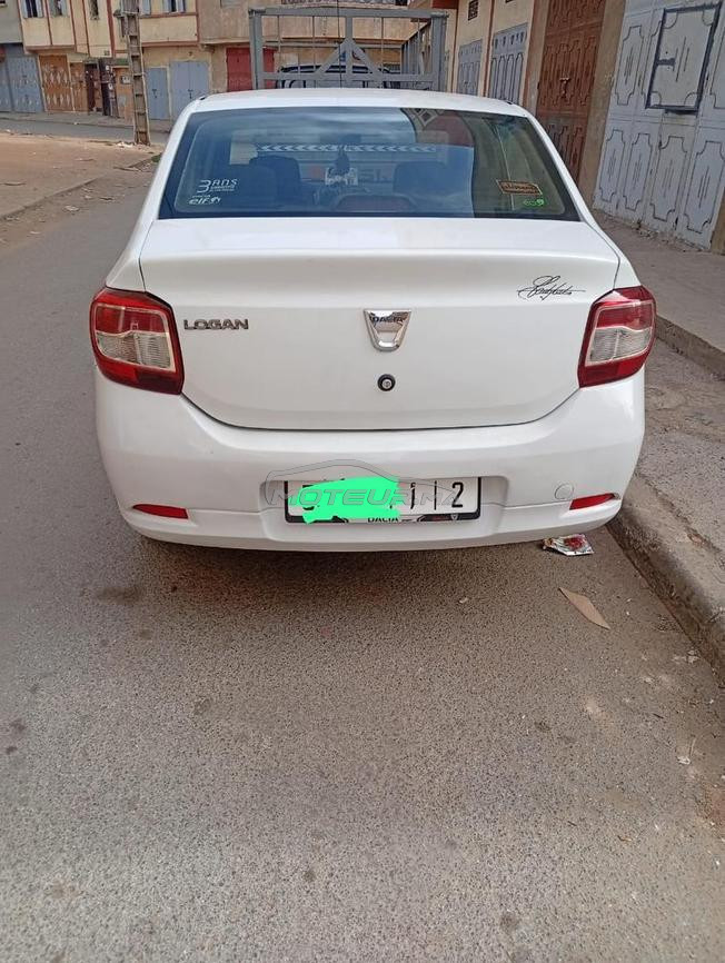 القنيطرة المدينة كلها 