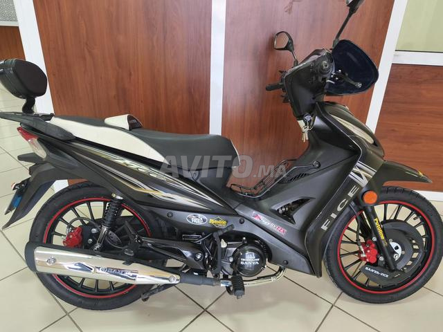 صنية بحالة جيدة جداً - 2