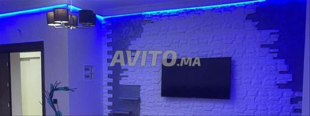 إيجار باليوم - 2