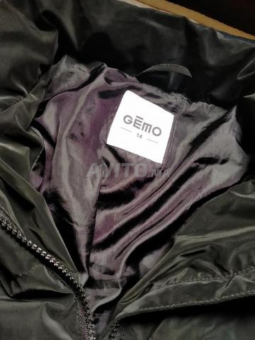 جاكيت أسود (كلاس) - 2