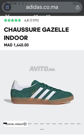 أديداس غازيل إندور - 2