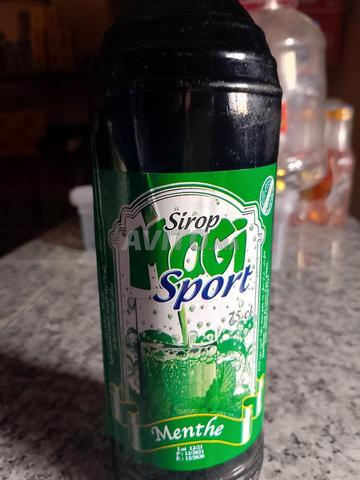 السيروم الأخضر - 2