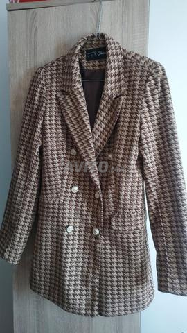 أولاد وجيه - 2