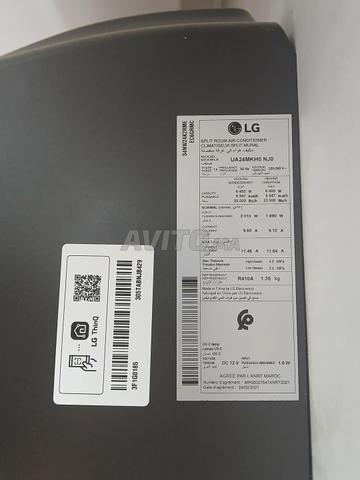 مكيف LG جديد 24000 - 2