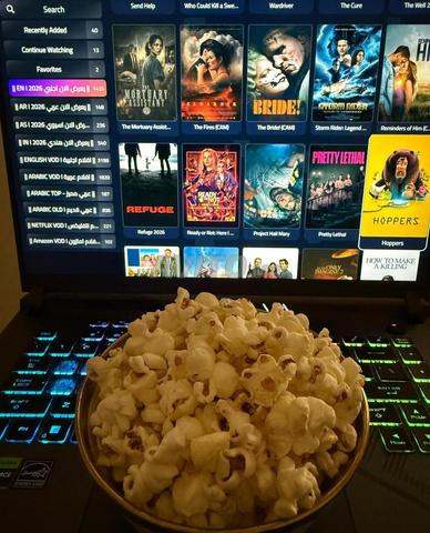 تريد أفضل IPTV بسعر جيد؟