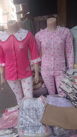 رواق عائشة - 2