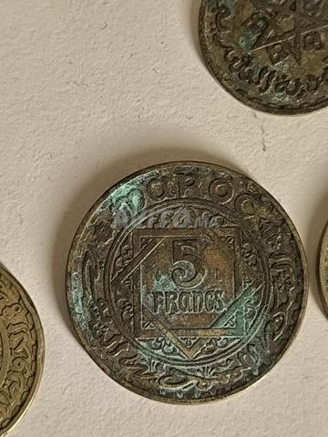 عملة مغربية قديمة فينتاج - 2