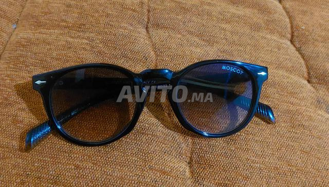 نظارات موسكوت - 2