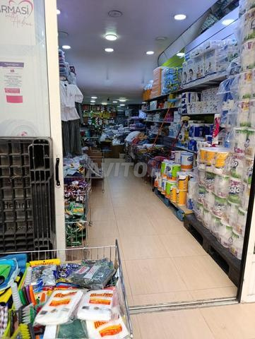 محل تجاري للبيع