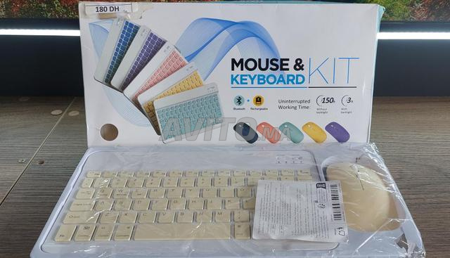 Clavier et souris sans fil - 2