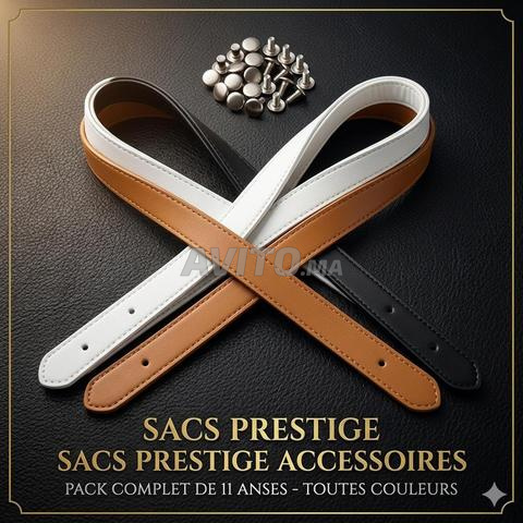 مقبض حقيبة 60 سم