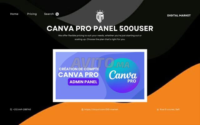 لوحة كانفا برو / لوحة كانفا / لوحة كانفا برو