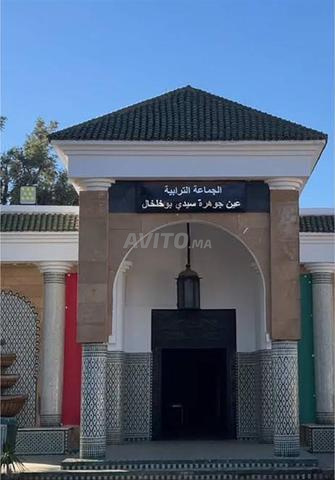 Terrain agricole enregistré à vendre - 2