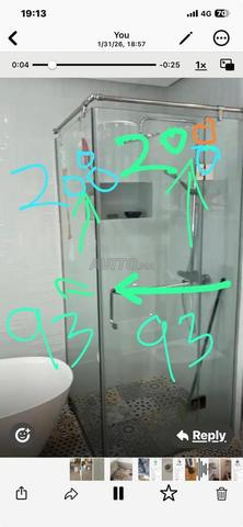 الدار البيضاء - 2