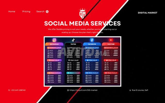 متابعون / زيادة المتابعين / متابعو انستغرام