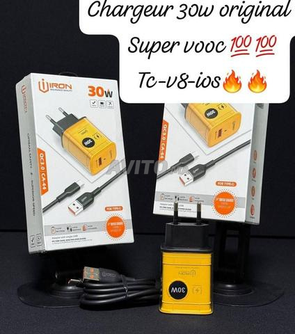 شاحن أصلي سريع الشحن، التوصيل مجاني - 2