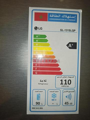 Réfrigérateur LG en bon état - 2