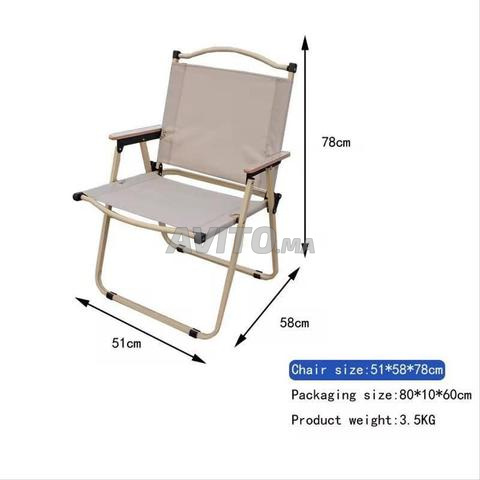 مجموعة طاولة نزهات كبيرة قابلة للحمل مع 4 كراسي - 2