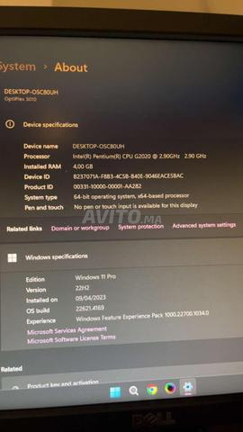 تجهيزات ألعاب كاملة للبيع نظيفة جداً (قابل للتفاوض) - 2