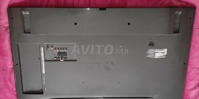 TV LG 43 cassé - 2
