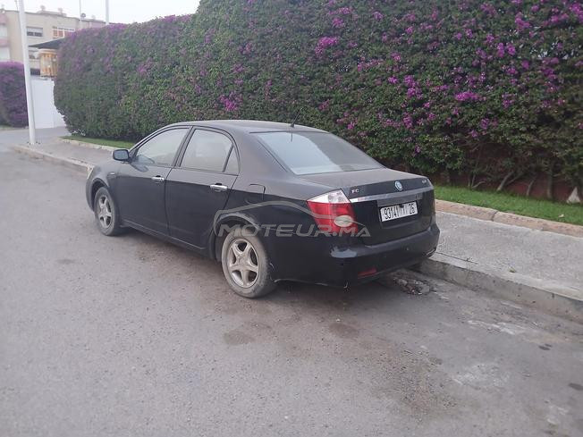 tomobila mzna dial l3a2ila