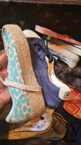 بضاعة مشكلة لمن يريدها كاملة - 2