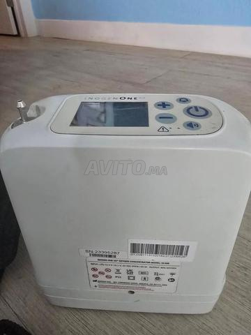 Concentrateur Inogen G5 reconditionné - 2