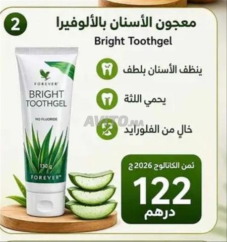 Forever Bright Toothgel Aloe Vera Dentifrice