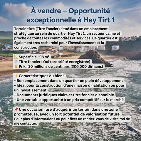 Quartier Tirt 1 Mirleft - 2