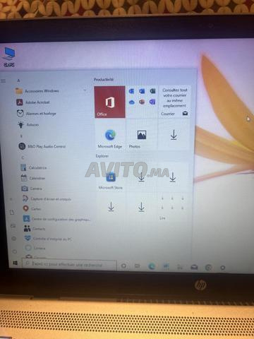 حاسوب محمول