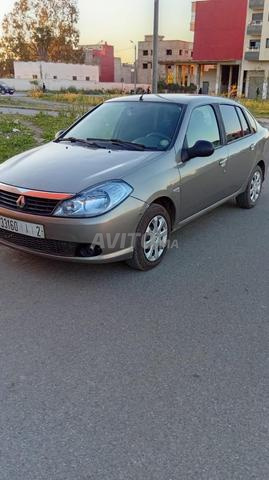 سيمبول نقية بزاف