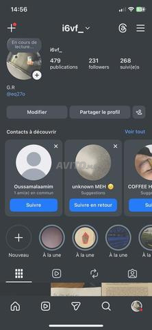 انستغرام 2012 انستغرام - 2