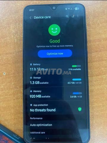 تيزنيت حي المسيرة - 2