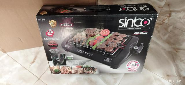 شواية كهربائية