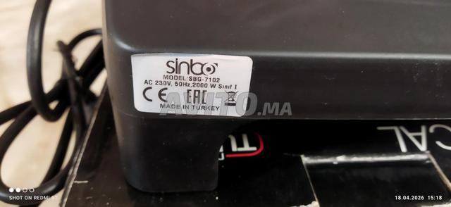 شواية كهربائية - 2