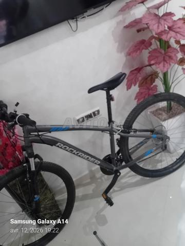 دراجة ديكاتلون