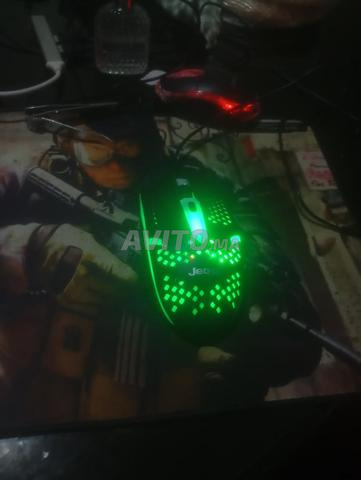 Souris gaming