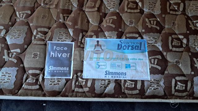 مرتبة للبيع