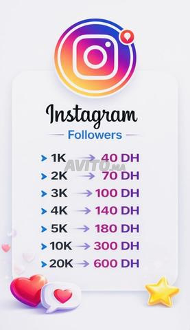 متابعو إنستغرام ضمان