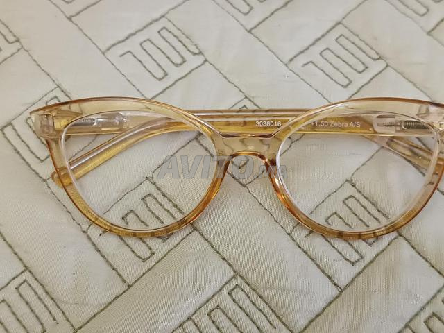 نظارات طبية زيبرا بتصحيح +1.50 - 2