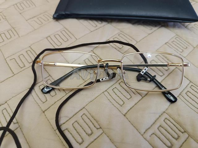 Lunettes de lecture SV2051 correction plus 2.50
