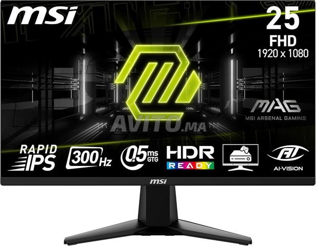 شاشة MSI MAG 255XF مقاس 25 بوصة - 2