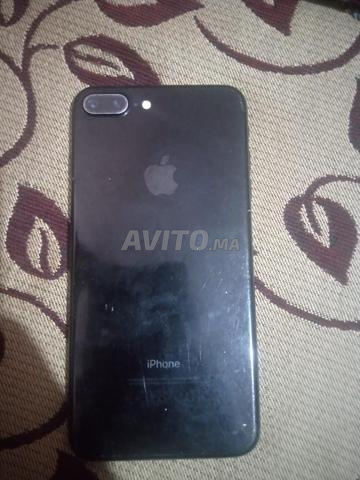 تليفون مازال نقي - 2