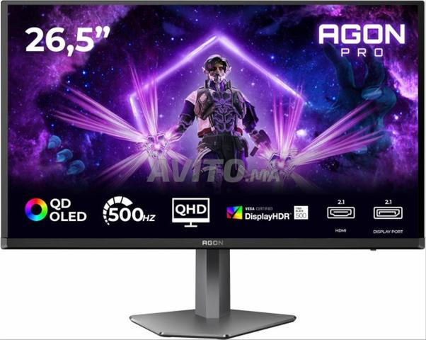 شاشة AOC 26.5 QD OLED AGON PRO - 2